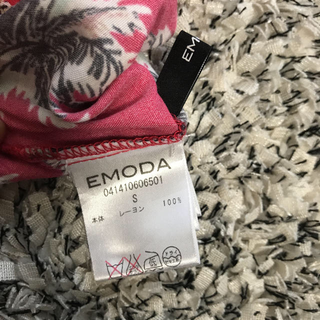 EMODA(エモダ)のEMODA オフショル レディースのトップス(シャツ/ブラウス(半袖/袖なし))の商品写真