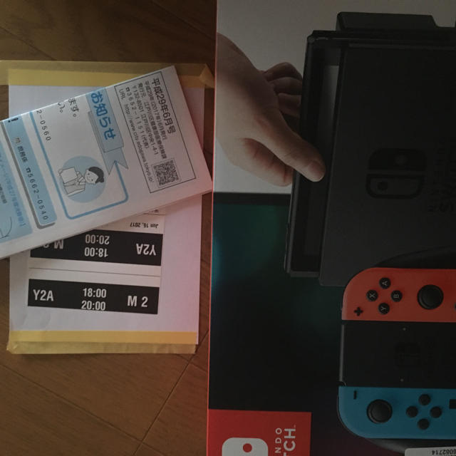 任天堂(ニンテンドウ)の[新品未開封] Nintendo Switch エンタメ/ホビーのゲームソフト/ゲーム機本体(家庭用ゲーム機本体)の商品写真