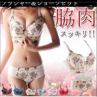 週末SALE!!盛ブラ＆ショーツセット(レッド)70AB(ブラ&ショーツセット)