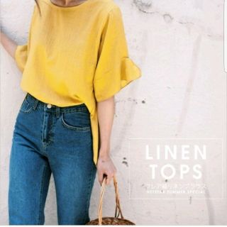 ザラ(ZARA)のリネンブラウス&チークセット(シャツ/ブラウス(半袖/袖なし))