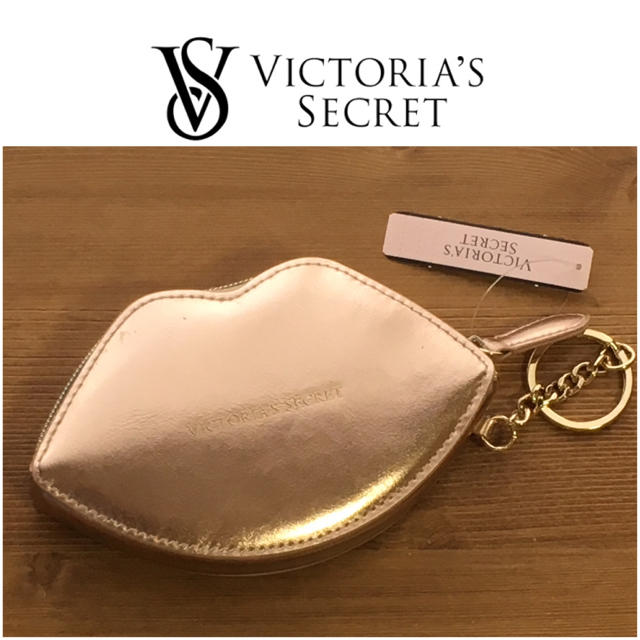 Victoria's Secret(ヴィクトリアズシークレット)の最新 ✨完売カラー ♡ 新品  リップ ポーチ ♡  ヴィクトリア シークレット レディースのファッション小物(ポーチ)の商品写真