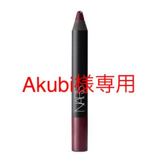 ナーズ(NARS)のNARS ベルベットマットペンシル専用ページ(口紅)