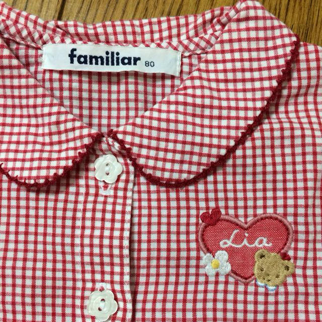 familiar(ファミリア)のfamiliar★ギンガムシャツ80 キッズ/ベビー/マタニティのキッズ服女の子用(90cm~)(その他)の商品写真