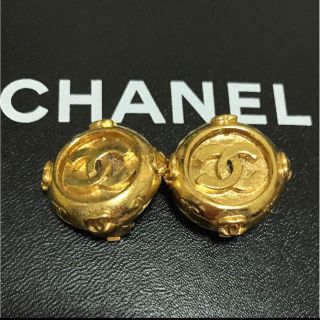 シャネル(CHANEL)の【美品】CHANEL イヤリング(イヤリング)