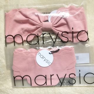 ロンハーマン(Ron Herman)の新品未使用☆Marysia Swim ビキニ上下セット(水着)