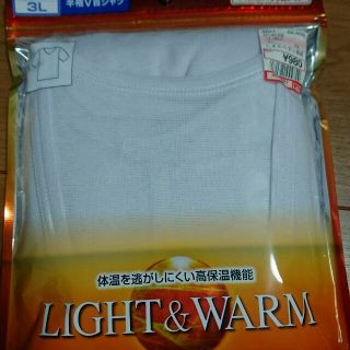 シマムラ(しまむら)の売り切り❗半袖V首シャツ  FIBER HEAT(シャツ)