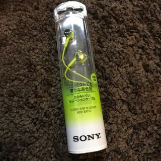 ソニー(SONY)の【新品未開封】ソニー イヤホン MDR-EX150 黄緑 ライムグリーン(ヘッドフォン/イヤフォン)