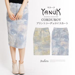 ヤヌーク(YANUK)の[最終値下]YANUK ムラ染 コーデュロイペンシルスカート S(ひざ丈スカート)