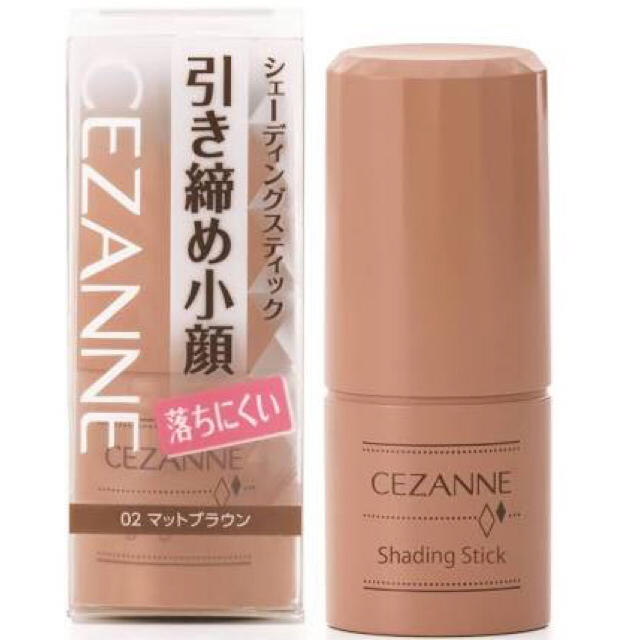 CEZANNE（セザンヌ化粧品）(セザンヌケショウヒン)の店頭で売切の多い人気シェーディングスティック コスメ/美容のベースメイク/化粧品(コントロールカラー)の商品写真