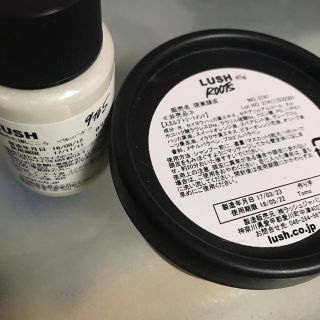 ラッシュ(LUSH)のLUSH （肌ごころ 現実頭皮）(その他)