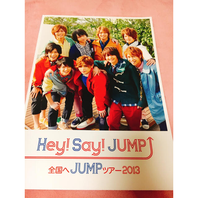 Hey!Say!JUMP 全国へJUMP tour 2013パンフレット - 男性アイドル