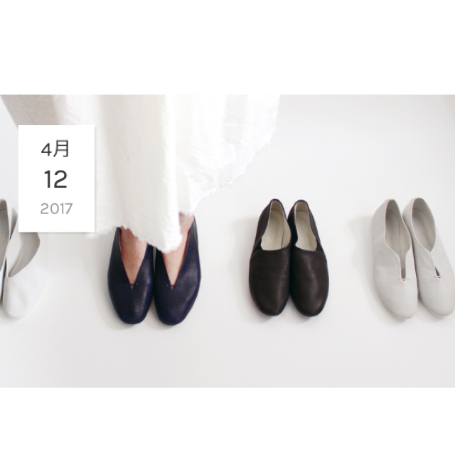 mina perhonen(ミナペルホネン)の2017SSマーケット♯20 VIEILLEシューズ 新品レッド レディースの靴/シューズ(バレエシューズ)の商品写真