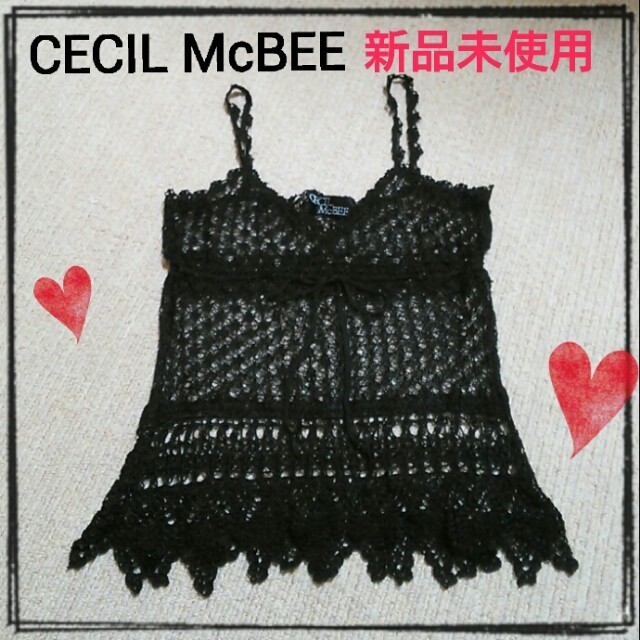 CECIL McBEE(セシルマクビー)の総レース編みキャミ♡CECIL McBE レディースのトップス(キャミソール)の商品写真