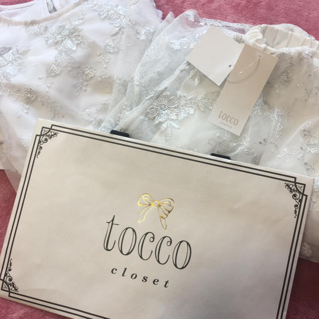 tocco(トッコ)のトッコクローゼット♡肩見せ令嬢ブラウス&スカート セットアップ レディースのレディース その他(セット/コーデ)の商品写真