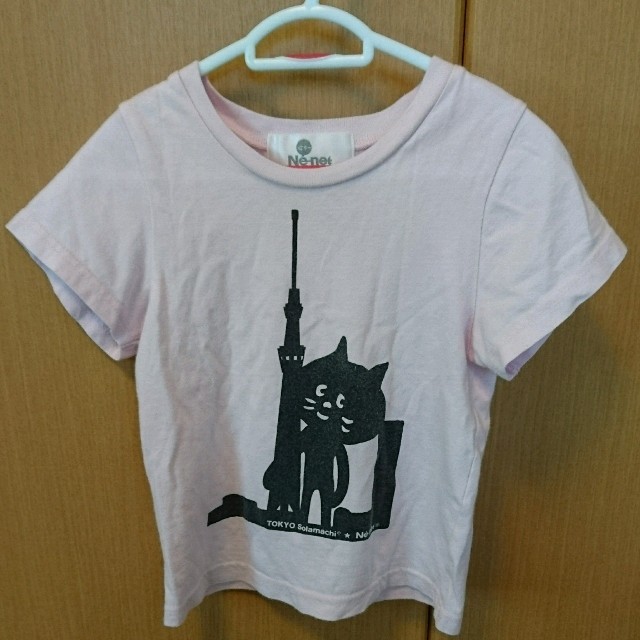 Ne-net(ネネット)のNe-netにゃーT  100cm キッズ/ベビー/マタニティのキッズ服女の子用(90cm~)(Tシャツ/カットソー)の商品写真