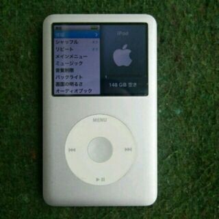 アップル(Apple)のiPod classic 160G シルバー(ポータブルプレーヤー)