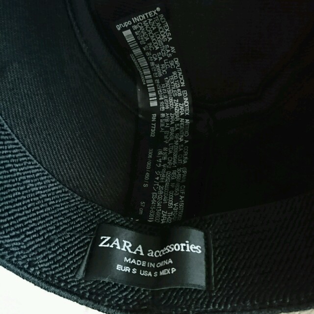 ZARA(ザラ)の着画あり☆ZARAハット☆ミルクティベージュ☆カットオフ☆Ｓ☆試着のみ レディースの帽子(ハット)の商品写真