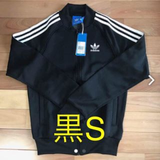 アディダス(adidas)の最安 完売品☆adidas 黒 トラック トップ ジャージ 上(ジャージ)