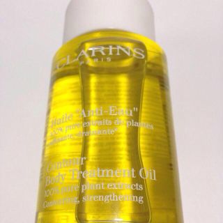 クラランス(CLARINS)の新品☆ボディオイル”アンティオー”☆(その他)