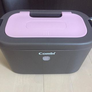 コンビ(combi)のCOMBI クイックウォーマーLED(ベビーおしりふき)