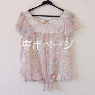 プライムパターン(PRIME PATTERN)の花柄シフォン ブラウス(シャツ/ブラウス(半袖/袖なし))