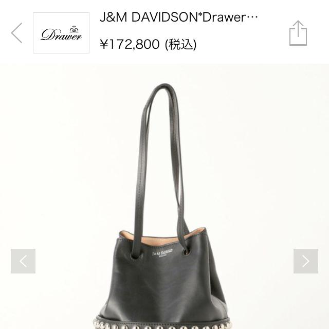 J&M DAVIDSON(ジェイアンドエムデヴィッドソン)のお値下げ❤︎J&MDAVIDSONドゥロワー別注ミニDAISY レディースのバッグ(ハンドバッグ)の商品写真