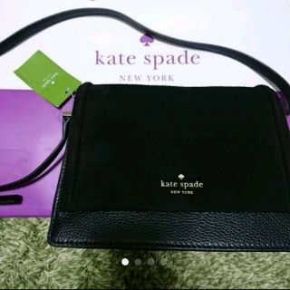 ケイトスペードニューヨーク(kate spade new york)の専用☆(ショルダーバッグ)