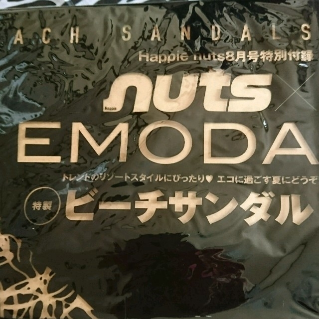 EMODA(エモダ)のEMODA【ビーチサンダル】 レディースの靴/シューズ(ビーチサンダル)の商品写真