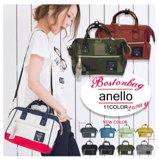 アネロ(anello)の 【送料無料】anello アネロ ショルダバッグ レディース(ショルダーバッグ)