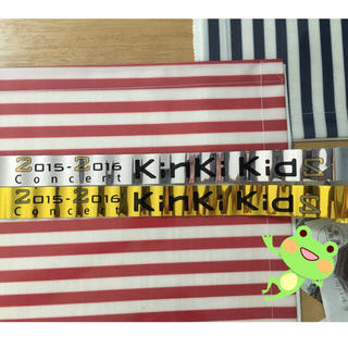 キンキキッズ(KinKi Kids)のKinKiKids ライブ金銀テープ(アイドルグッズ)
