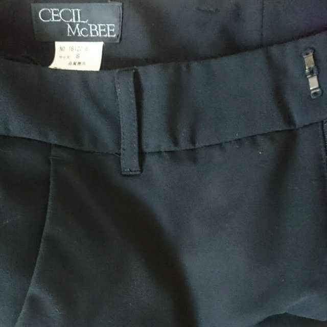 CECIL McBEE(セシルマクビー)のkaoru様専用 レディースのパンツ(ワークパンツ/カーゴパンツ)の商品写真