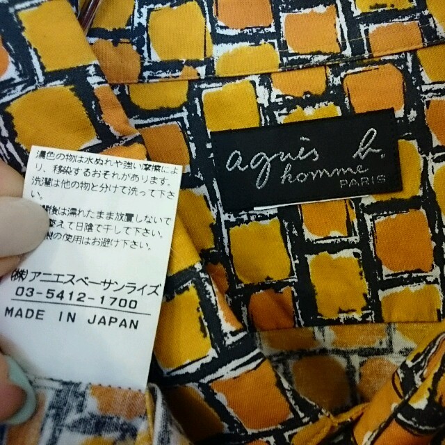 agnes b.(アニエスベー)のagnis b．hommeプリントシャツ メンズのトップス(シャツ)の商品写真