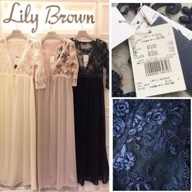 Lily Brown(リリーブラウン)のえりんさま専用☆ Lily Brown💖シフォンレース切替ロングガウン レディースのトップス(カーディガン)の商品写真