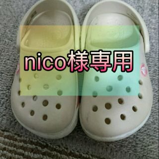 クロックス(crocs)のクロックス ベビー 12～13㎝(サンダル)