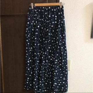 スタディオクリップ(STUDIO CLIP)の花柄マキシ丈スカート(ロングスカート)