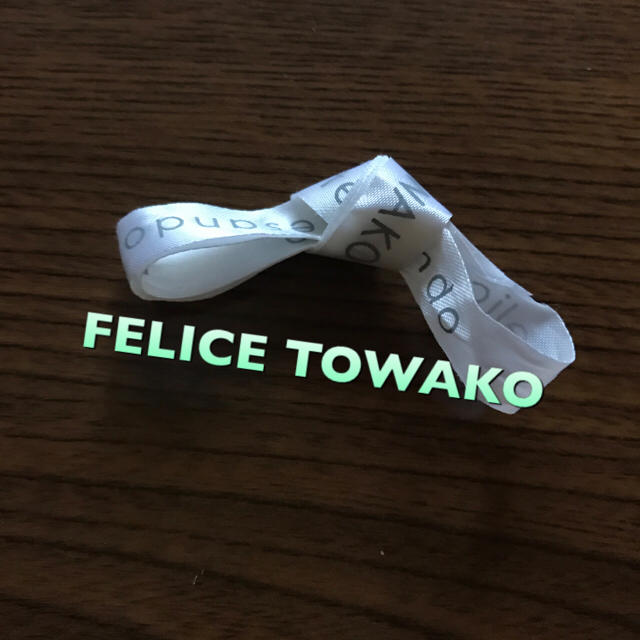 FTC(エフティーシー)のFELICE TOWAKO COSME omotesandou リボン レディースのバッグ(ショップ袋)の商品写真