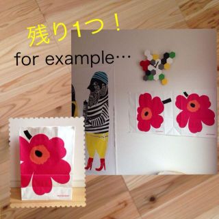 マリメッコ(marimekko)のマリメッコ紙袋&ビニルバック(ショップ袋)