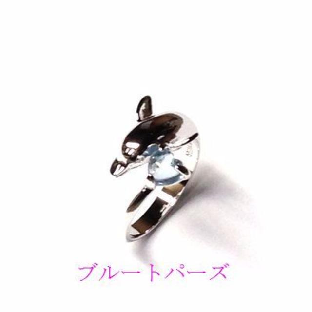 指輪 SILVER925 DOLPHIN イルカ ストーンリング sg◆SR-3 レディースのアクセサリー(リング(指輪))の商品写真