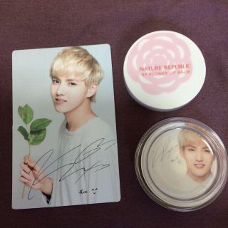 ネイチャーリパブリック(NATURE REPUBLIC)のリップバーム(その他)