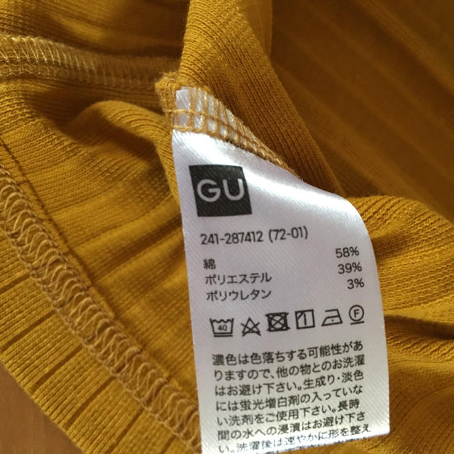 GU(ジーユー)のGU リブニット五分袖 イエロー レディースのトップス(Tシャツ(半袖/袖なし))の商品写真