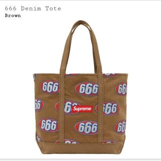 シュプリーム(Supreme)のomi様送料込み♪シュプリーム 666 Denim Tote 《Brown》(トートバッグ)