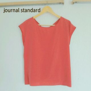 ジャーナルスタンダード(JOURNAL STANDARD)のjournal standard とろみブラウス 訳あり(シャツ/ブラウス(半袖/袖なし))