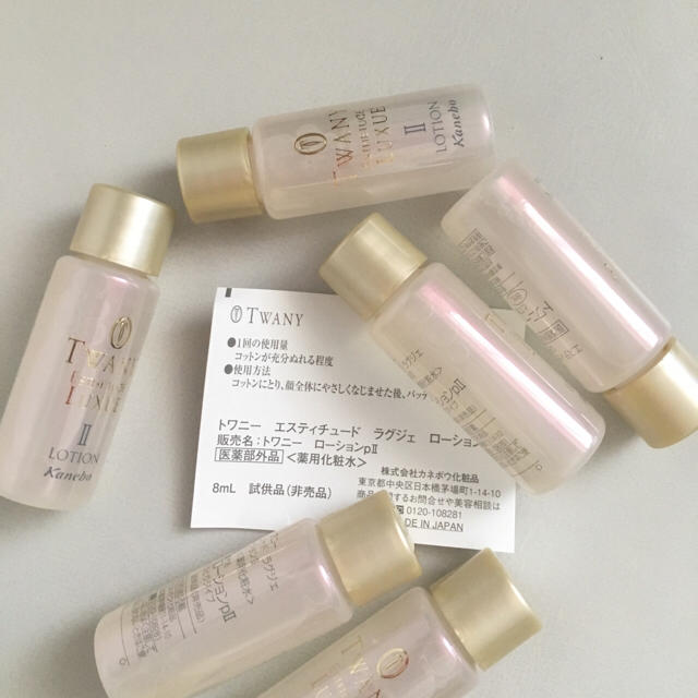 Kanebo(カネボウ)のローション Ⅱ しっとり ラグジェ 化粧水 定価1万円 コスメ/美容のスキンケア/基礎化粧品(化粧水/ローション)の商品写真