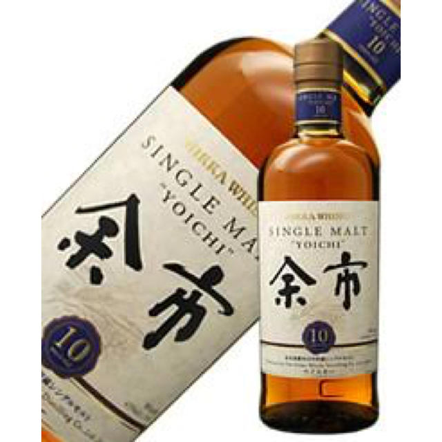 余市10年 700ml 2本セット ギフトBOX入り 余市10年 700ml 2本セット ギフトBOX入り