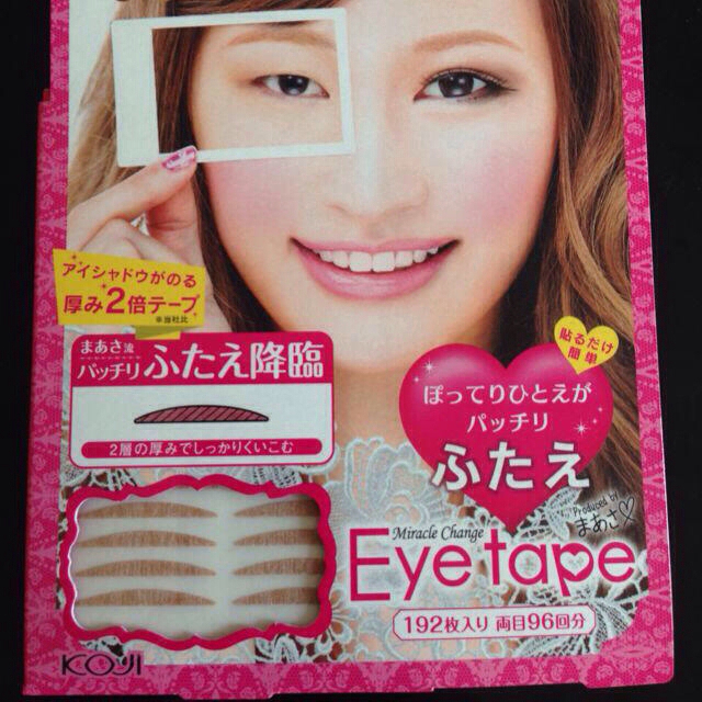 アイシャドウがのるEye tape ♡ コスメ/美容のベースメイク/化粧品(その他)の商品写真