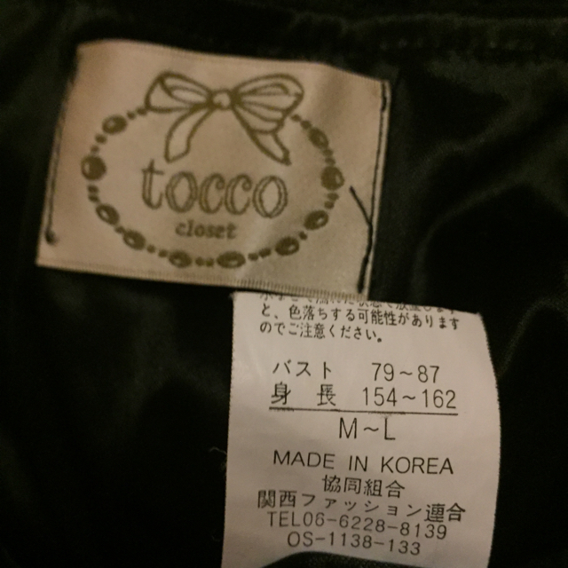 tocco(トッコ)のTocco Closet ブラック 花柄ワンピース トッコ シンプル黒ワンピ  レディースのワンピース(ミニワンピース)の商品写真