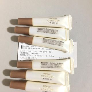 カネボウ(Kanebo)のセラムSP 22680円分入っております 美容液 最高級 定価3万5千円(美容液)