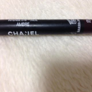 シャネル(CHANEL)のシャネルペンシルアイライナー(その他)