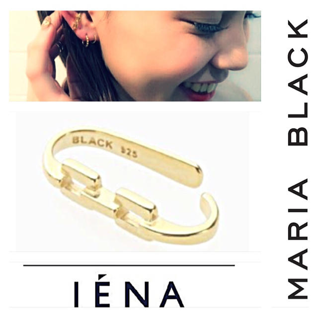 IENA(イエナ)の【新品(箱付)】定価1.2万【イエナ】購入【ブラックマリア】チェーン イヤーカフ レディースのアクセサリー(ピアス)の商品写真