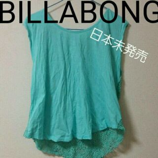 ビラボン(billabong)の日本未発売　billabong ビラボン　鍵編みトップス　バックデザイン(Tシャツ(半袖/袖なし))